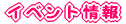 ���٥�Ⱦ��� 
